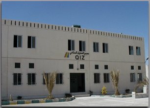 QIZ building