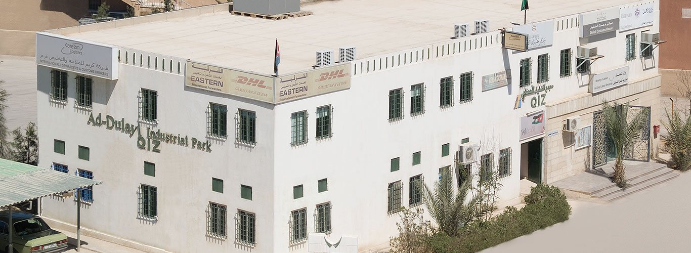 Service building and freight forwarders